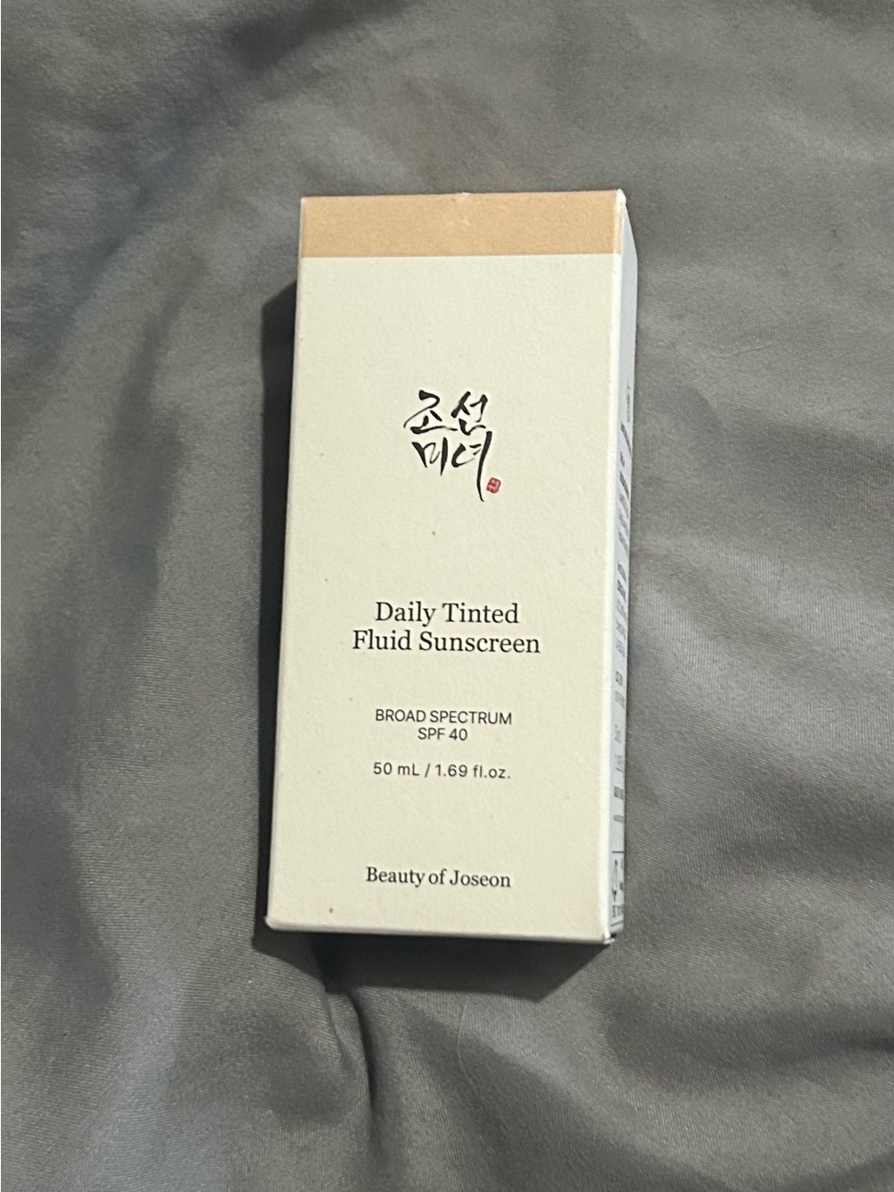 Beauty of Joseon Daily Tinted Fluid Sunscreen SPF 40 — Beige Tint